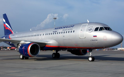 Aeroflot Russian Airlines Economy outside photo