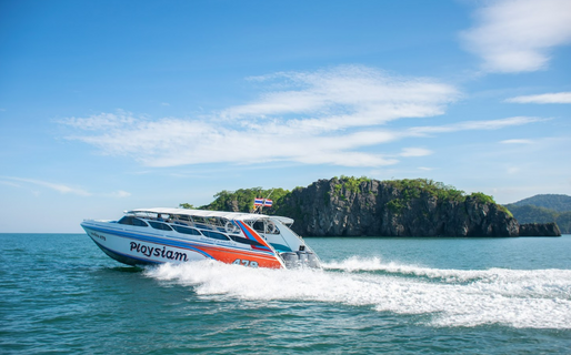 Ploysiam Speedboat Minivan + Speed Boat خارج الصورة