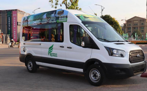 Emerald Express VIP Minibus Diluar foto