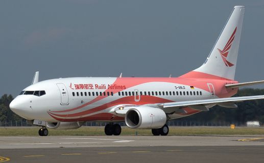 Ruili Airlines Economy 户外照片