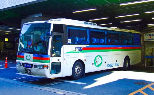 Seibu Tourist Bus ZSBK3 Intercity Diluar foto