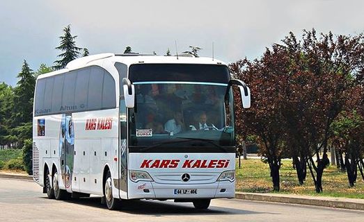 Kars Kalesi Turizm Standard 2X1 зовнішня фотографія