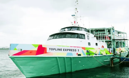 Topline Shipping Express Economy Фото снаружи