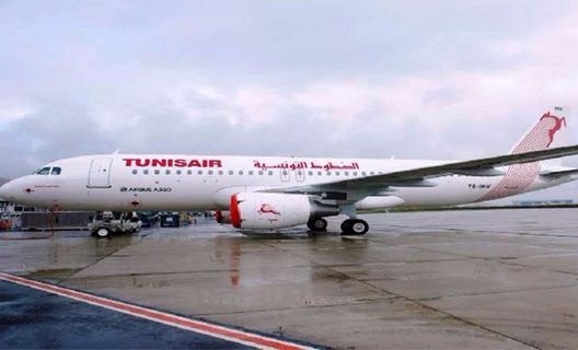 Tunisair Economy outside photo