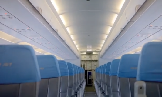 Super Air Jet Economy Innenraum-Foto