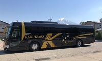 Karuizawa Bus KZ Express vanjska fotografija