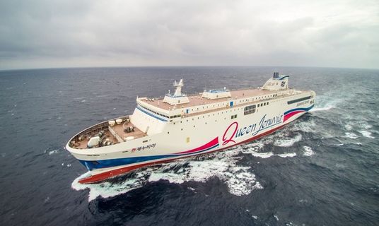 Seaworld Express Ferry Ferry зовнішня фотографія