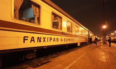 Fanxipan VIP Sleeper 4x Dışarı Fotoğrafı