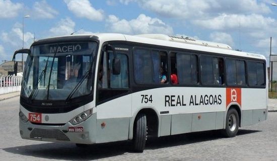 Real Alagoas Regular 外観