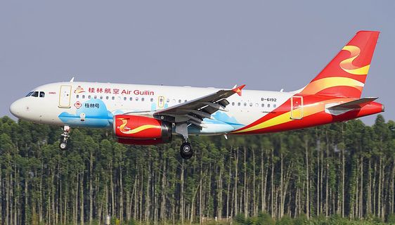 Air Guilin Economy outside photo