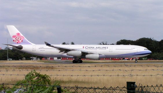 China Airlines Economy outside photo