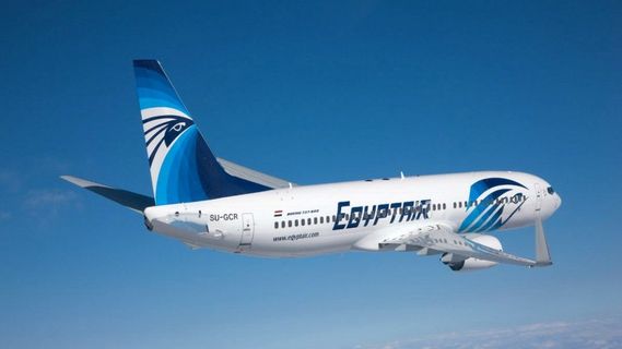 Egyptair Economy buitenfoto