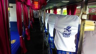 Pkr Travels Non-AC Seater inside photo