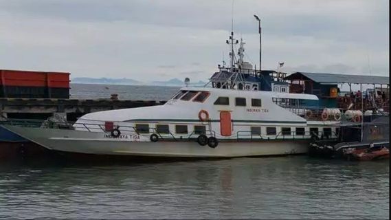 Indomaya Express Ferry outside photo
