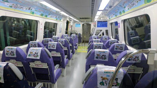 Taipei Metro Standard Seat dalam foto