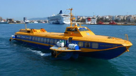 Aegean Flying Dolphins High Speed Ferry outside photo
