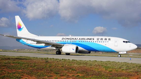 Donghai Airlines Economy outside photo