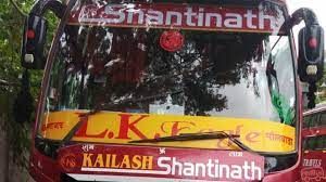 Kailash Shantinath Travels Agency AC Sleeper 外観