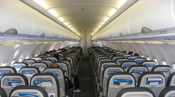 Bulgaria Air Economy binnenfoto