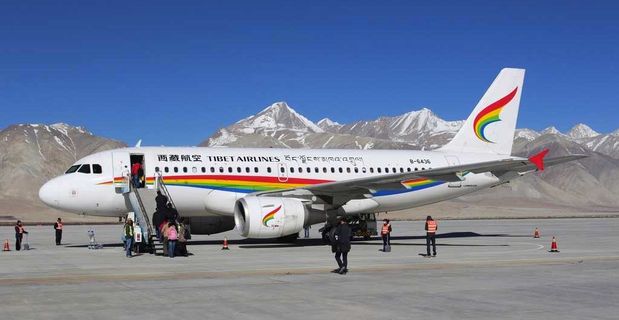 Tibet Airlines Economy Utomhusfoto