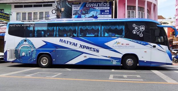 Lanta Transport Van + Van + Bus داخل الصورة