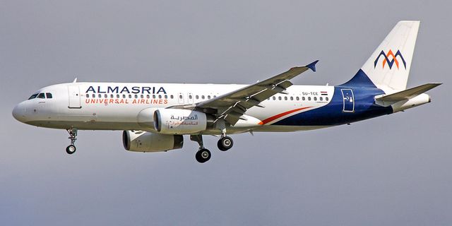 AlMasria Universal Airlines Economy outside photo