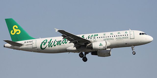 Spring airlines Economy 户外照片