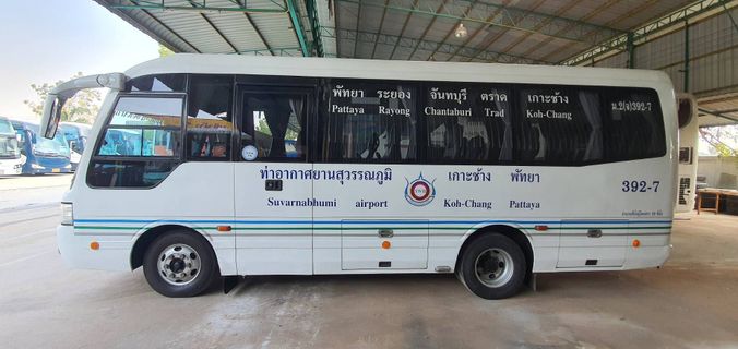 Suwarnphum Burapha Group Booking Bus + Ferry 外観