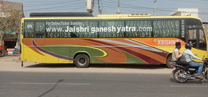 Jai Shree Ganesh Yatra Non-AC Seater/Sleeper buitenfoto