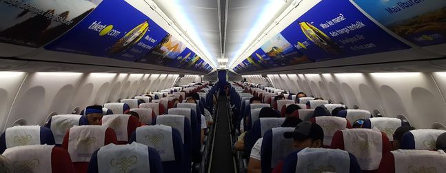 Sriwijaya Air Economy Innenraum-Foto