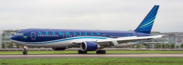 Azerbaijan Airlines Economy Dışarı Fotoğrafı
