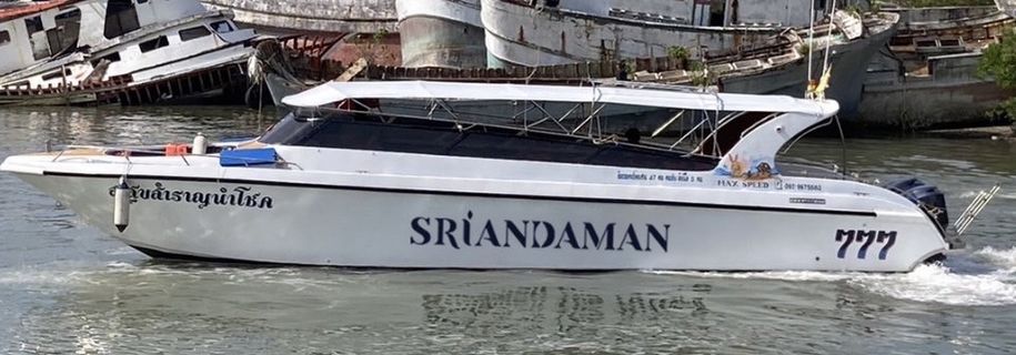 Sriandaman Speedboat Фото снаружи