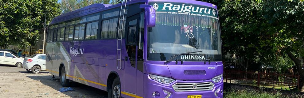 Rajguru Travels AC Sleeper عکس از خارج