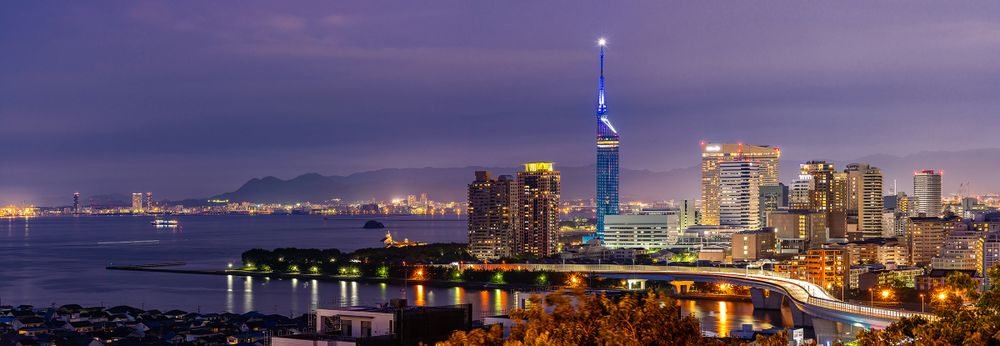 Experience Fukuoka