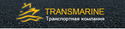 Transmarine