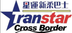 Transtar Cross Border SG